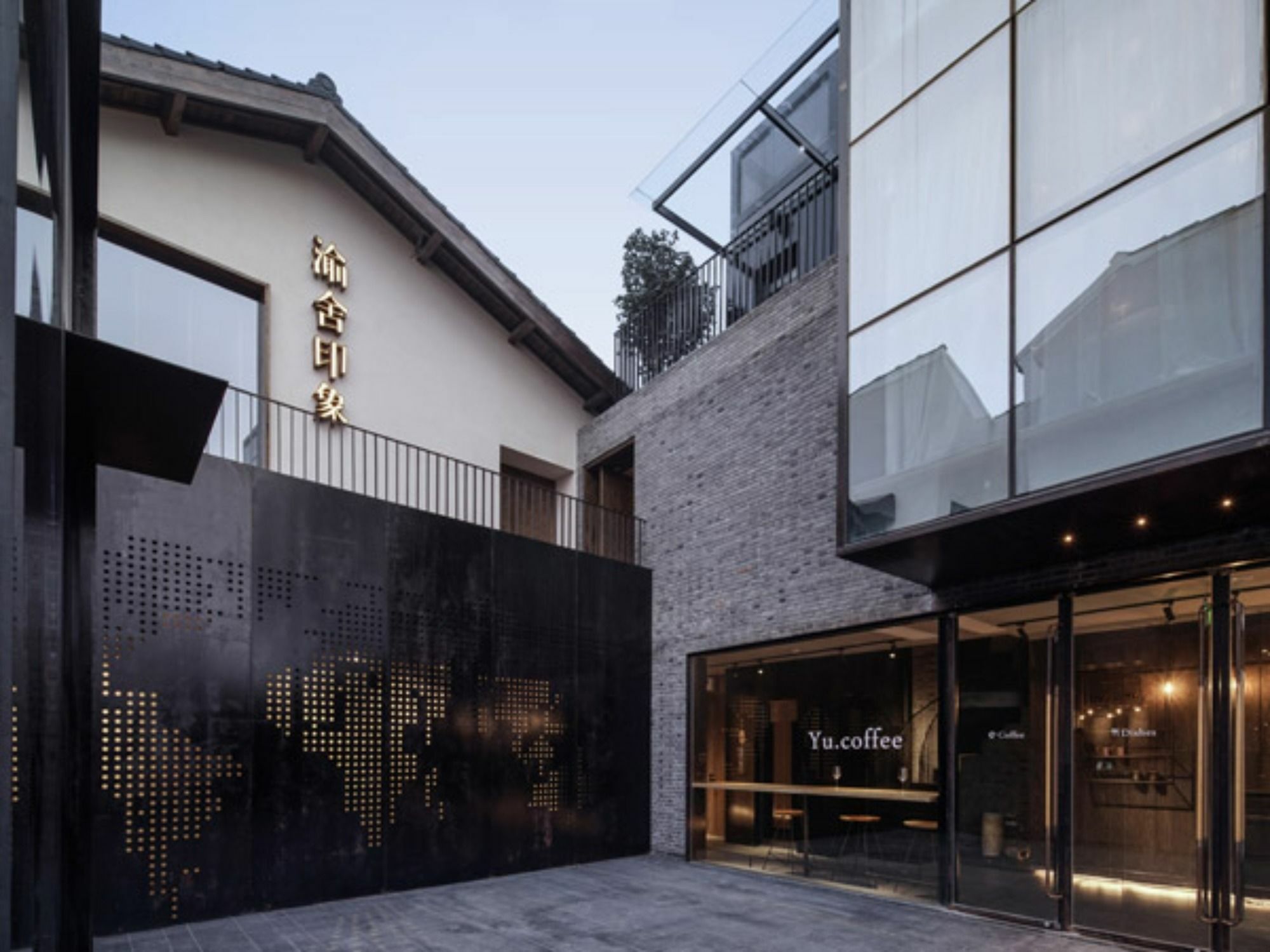 Yu Hotel Шанхай Экстерьер фото